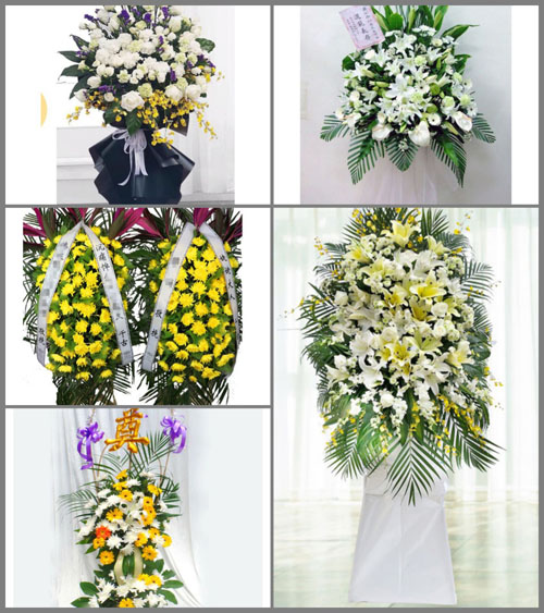 福建南平邵武市水北街道车家园社区白事花篮预定