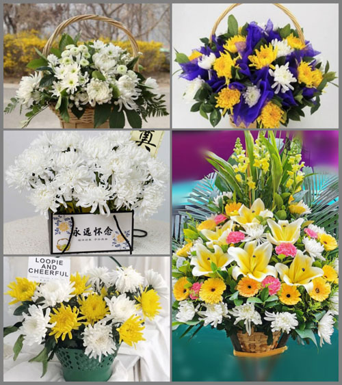 福建南平邵武市水北街道车家园社区白事提篮配送